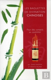 Les Baguettes De Divination Chinoises