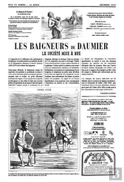 Bertrand.pt - Les Baigneurs De Daumier : La Société Mise À Nue