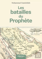 Les Batailles Du Prophète