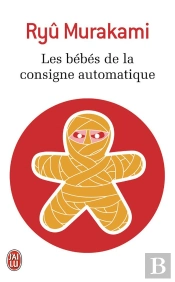 Les Bebes De La Consigne Automatique