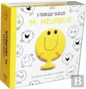 Les Biscuits De M.Heureux