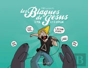 Les Blagues De Jesus Tome 2 : À Poil Et À Vapeur