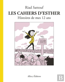 Bertrand.pt - Les Cahiers D'Esther Tome 3 : Histoires De Mes 12 Ans