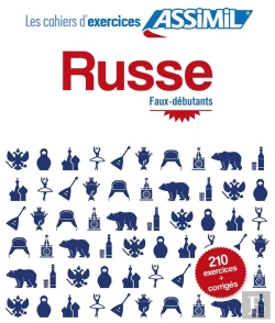 Bertrand.pt - Les Cahiers D'Exercices : Russe ; Faux-Débutants