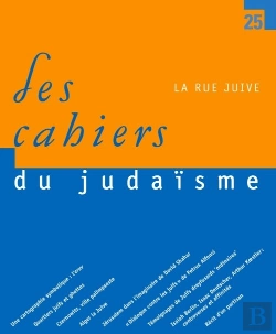 Bertrand.pt - Les Cahiers Du Judaisme Tome 27 : La Rue Juive