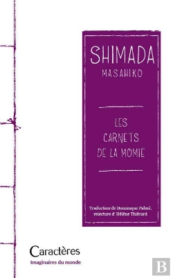 Bertrand.pt - Les Carnets De La Momie