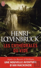 Les Cathedrales Du Vide
