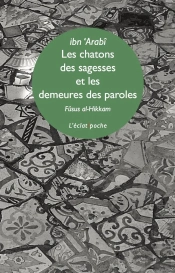 Les Chatons Des Sagesses Et Les Demeures Des Paroles