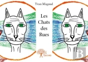 Les Chats Des Rues