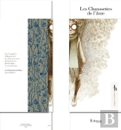 Les Chaussettes De L'Ame