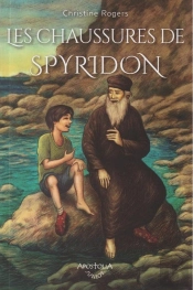 Les Chaussures De Spyridon