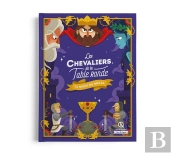 Les Chevaliers De La Table Ronde : La Quête Du Graal (2e Édition)