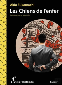 Bertrand.pt - Les Chiens De L'Enfer