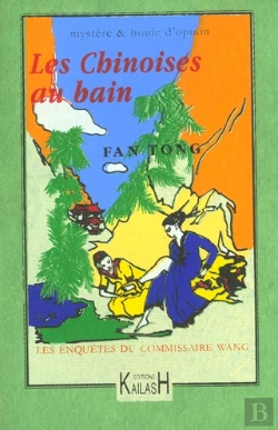 Bertrand.pt - Les Chinoises Au Bain