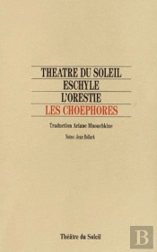 Les Choephores