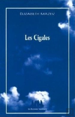 Bertrand.pt - Les Cigales