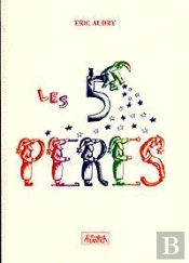 Les Cinq Peres