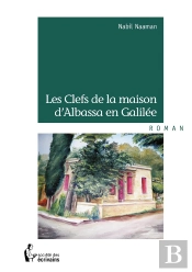 Les Clefs De La Maison D'Albassa En Galilée