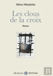 Les Clous De La Croix