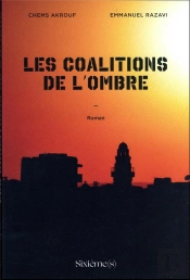 Les Coalitions De L'Ombre