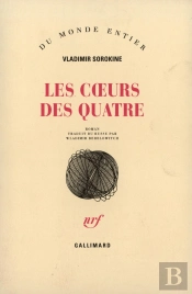Les Coeurs Des Quatre