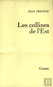 Les Collines De L'Est