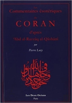 Bertrand.pt - Les Commentaires Esoteriques Du Coran D'Apres Al-Qashani