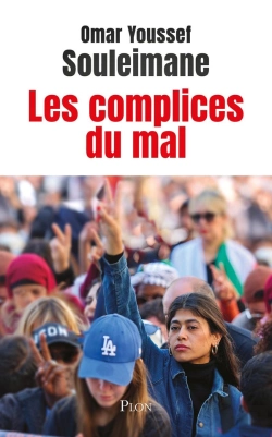 Bertrand.pt - Les Complices Du Mal