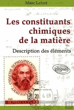 Bertrand.pt - Les Constituants Chimiques De La Matière - Description Des Éléments Chimiques