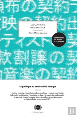 Bertrand.pt - Les Contrats De La Musique (7e Édition)