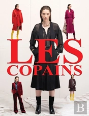 Les Copains