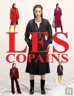Bertrand.pt - Les Copains