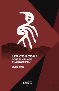 Bertrand.pt - Les Coucous : Contes Chinois D'Aujourd'Hui
