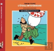 Les Coulisses D'Une Oeuvre Tome 10 : L'Étoile Mystérieuse