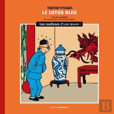 Les Coulisses D'Une Oeuvre Tome 5 : Le Lotus Bleu