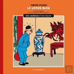 Bertrand.pt - Les Coulisses D'Une Oeuvre Tome 5 : Le Lotus Bleu