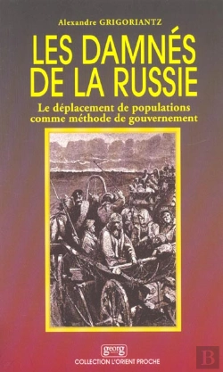 Bertrand.pt - Les Damnes De La Russie