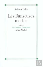 Les Danseuses Mortes