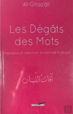 Bertrand.pt - Les Dégâts Des Mots : Médisance Et Calomnie : Le Venin De La Langue
