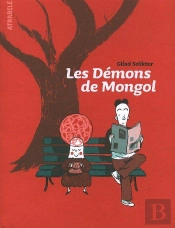 Les Demons De Mongol