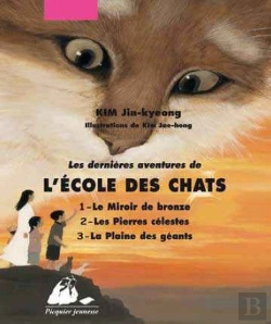 Bertrand.pt - Les Dernieres Aventures De L'Ecole Des Chats