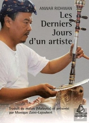 Les Derniers Jours D Un Artiste