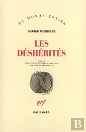 Les Desherites