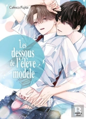 Les Dessous De L'Élève Modèle