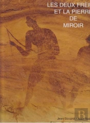 Les Deux Freres Et La Pierre De Miroir