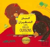 Les Deux Oursons