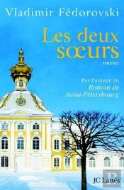 Les Deux Soeurs