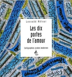 Bertrand.pt - Les Dix Portes De L'Amour