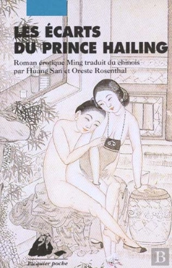 Bertrand.pt - Les Écarts Du Prince Hailing