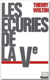 Les Ecuries De La Veme